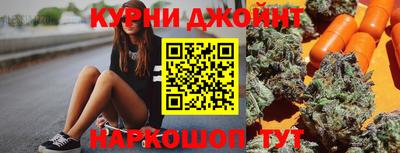 MDMA Premium VHQ Гатчина