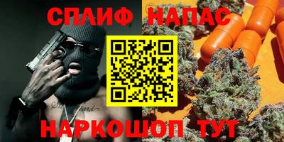 мефедрон VHQ Гай