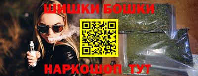 MDMA Premium VHQ Гатчина