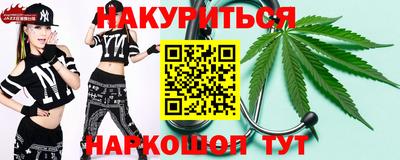 MDMA Premium VHQ Гатчина