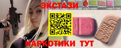 MDMA Premium VHQ Гагарин