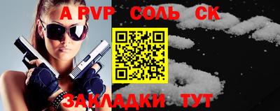 MDMA Premium VHQ Гатчина