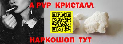 MDMA Premium VHQ Гагарин
