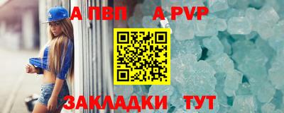 MDMA Premium VHQ Гагарин