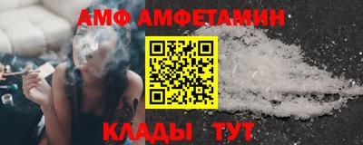 MDMA Premium VHQ Гатчина