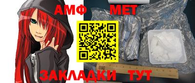 мефедрон VHQ Гай