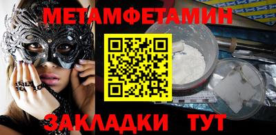 MDMA Premium VHQ Гагарин