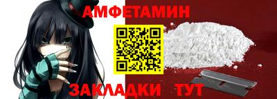 дурь Абакан