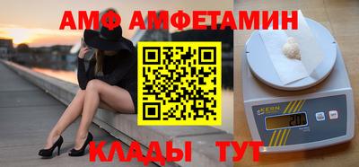 мефедрон VHQ Гай