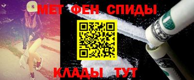 мескалин Азнакаево