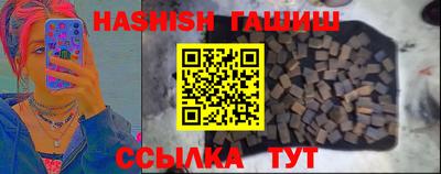 MDMA Premium VHQ Гатчина