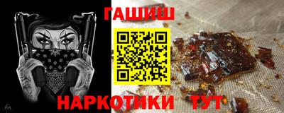 MDMA Premium VHQ Гатчина