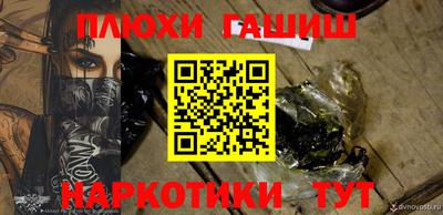 MDMA Premium VHQ Гатчина