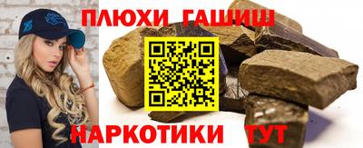 мефедрон VHQ Гай