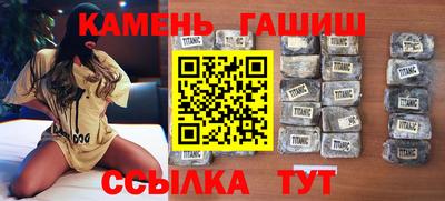MDMA Premium VHQ Гагарин
