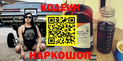 мефедрон VHQ Гай