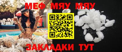MDMA Premium VHQ Гагарин