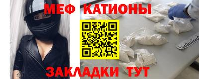MDMA Premium VHQ Гатчина