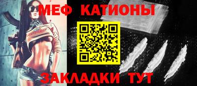 дурь Абакан