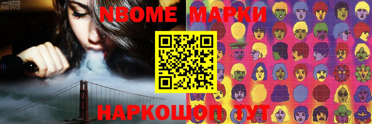 LSD-25 экстази ecstasy  LSD-25 экстази  Конаково 