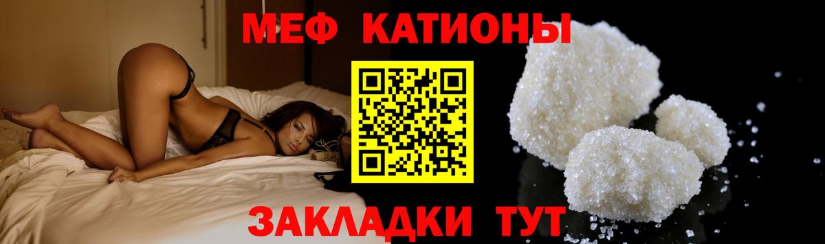 Экстази  Кокаин  Меф МЯУ МЯУ кристаллы  КОКАИН  Конаково  МАРИХУАНА  Марихуана  MDMA  ГАШ 