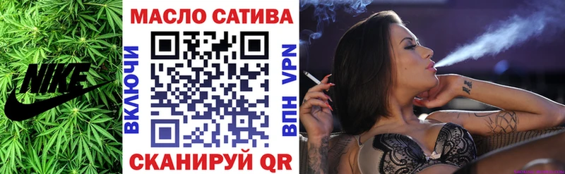 Дистиллят ТГК концентрат  Конаково 